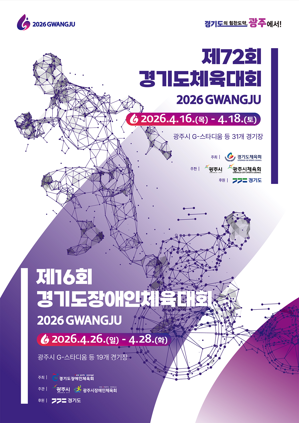 ce993f5ae547aefe79f1e919ccaf4606_1775701998_1556.jpg ce993f5ae547aefe79f1e919ccaf4606_1775701998_1556.jpg